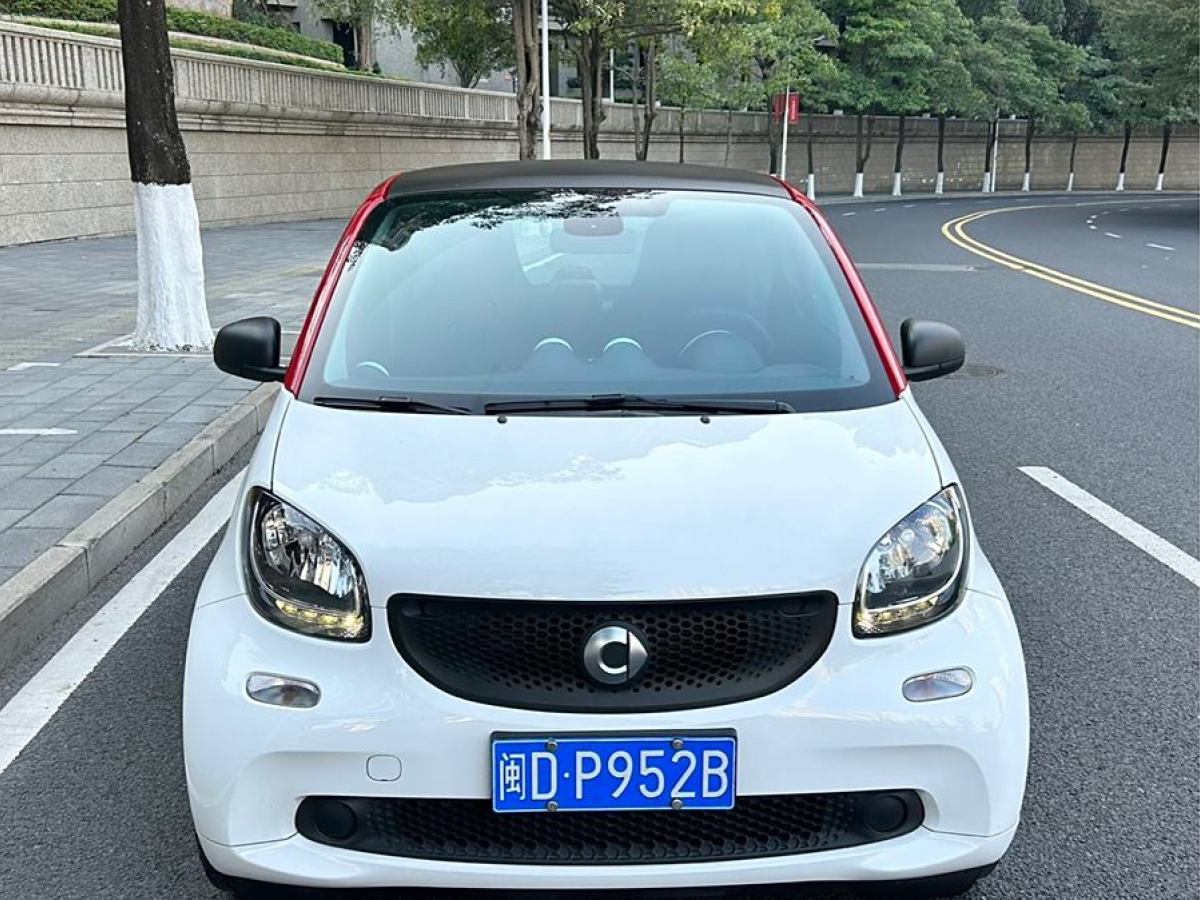 smart fortwo  2015款 1.0L 52千瓦硬頂靈動(dòng)版圖片