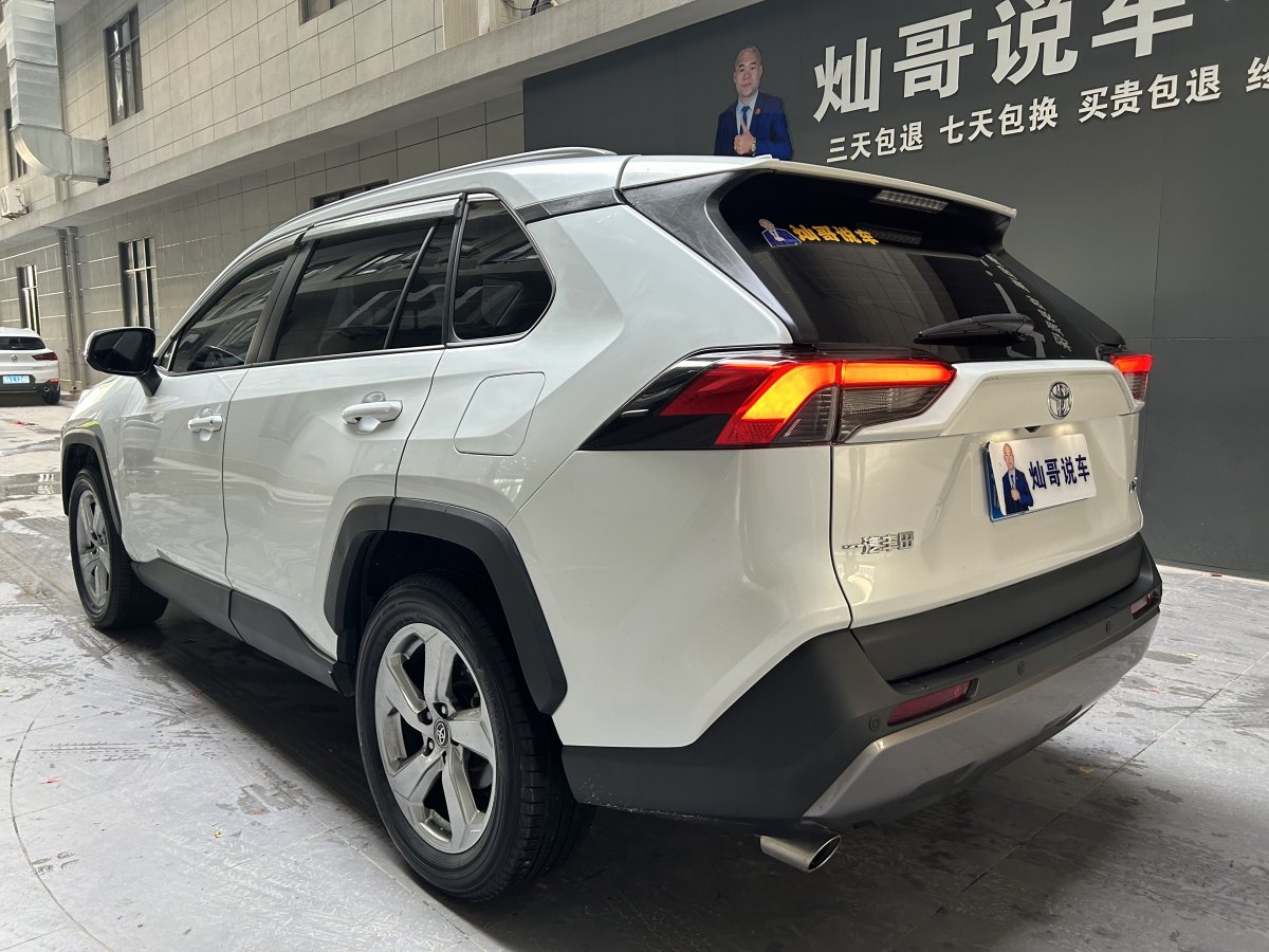 豐田 RAV4  2018款 榮放 2.0L CVT兩驅(qū)風(fēng)尚版圖片