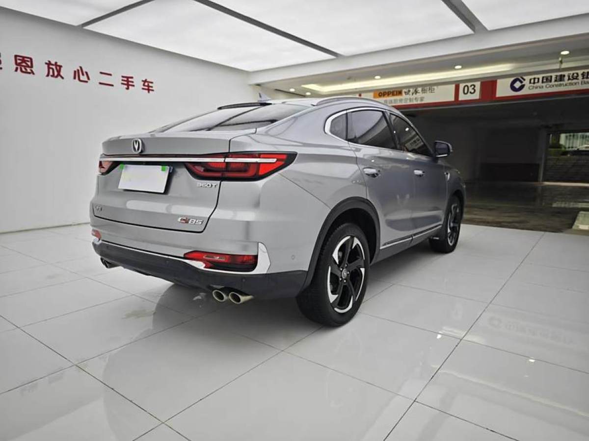 長(zhǎng)安 CS85 COUPE  2019款  2.0T 智版 國(guó)VI圖片