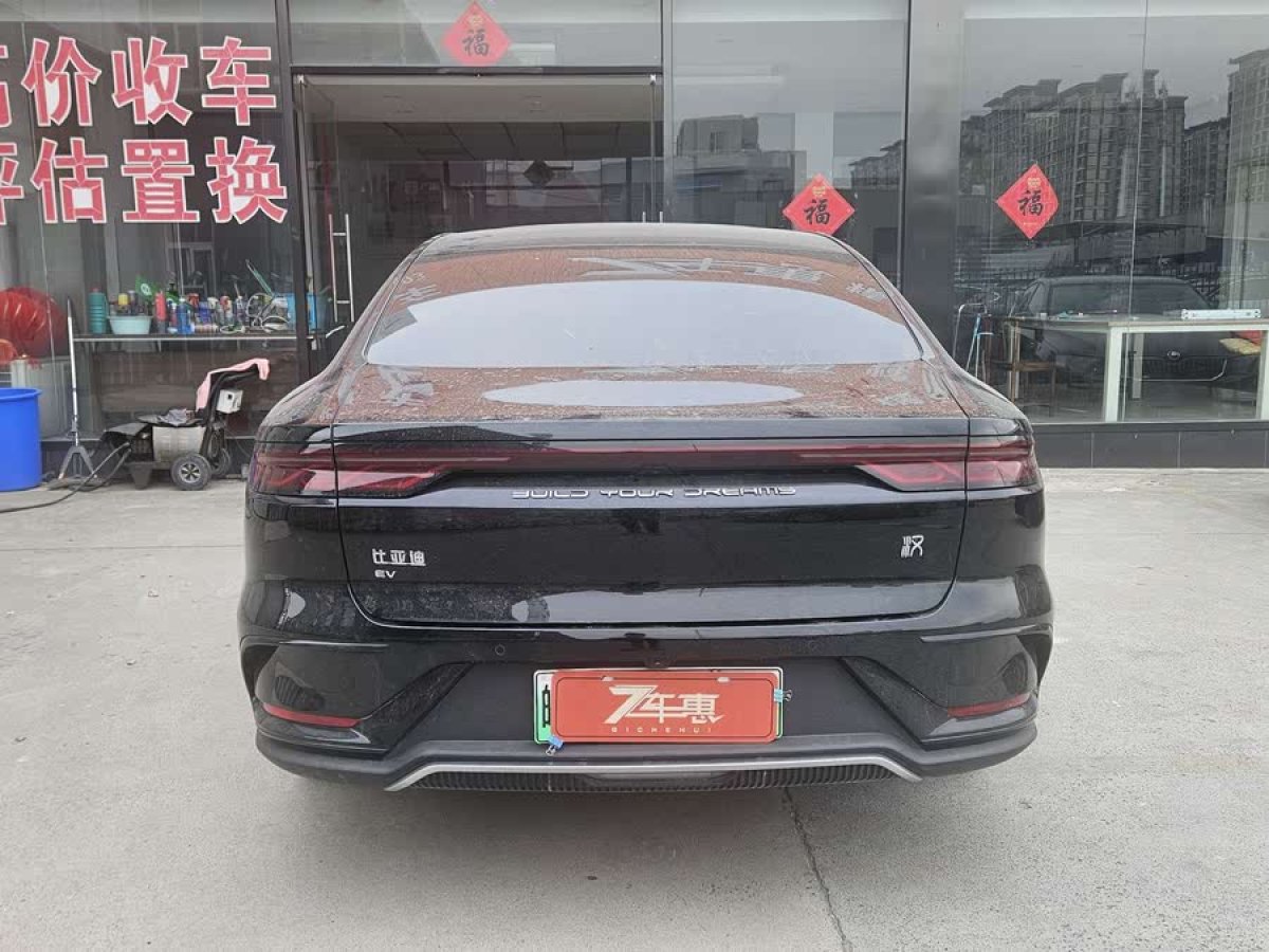 比亞迪 漢  2024款 EV 榮耀版 506KM前驅(qū)尊貴型圖片