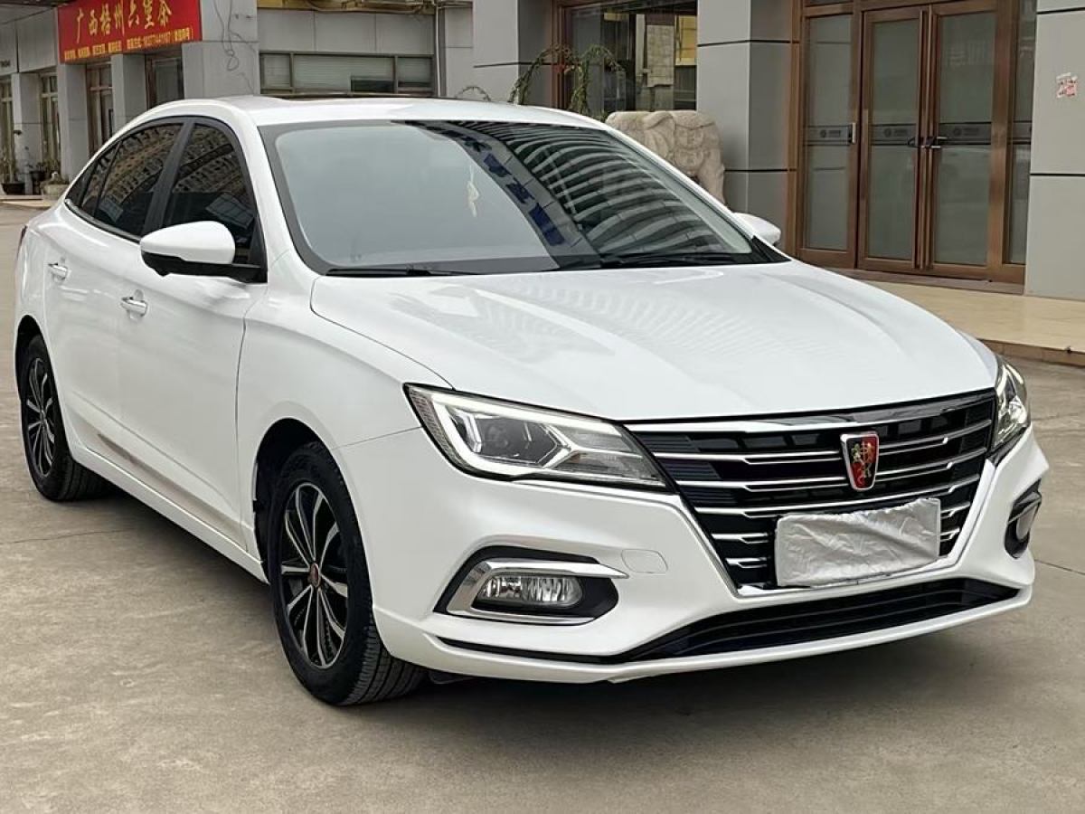 2021年4月榮威 i5  2020款 1.5L 自動(dòng)4G互聯(lián)領(lǐng)豪旗艦版