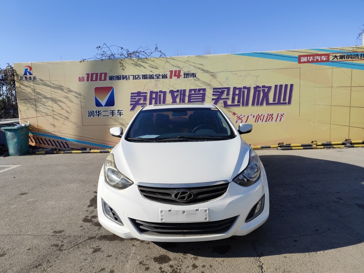 現(xiàn)代 朗動  2013款 1.6L 自動領(lǐng)先型圖片