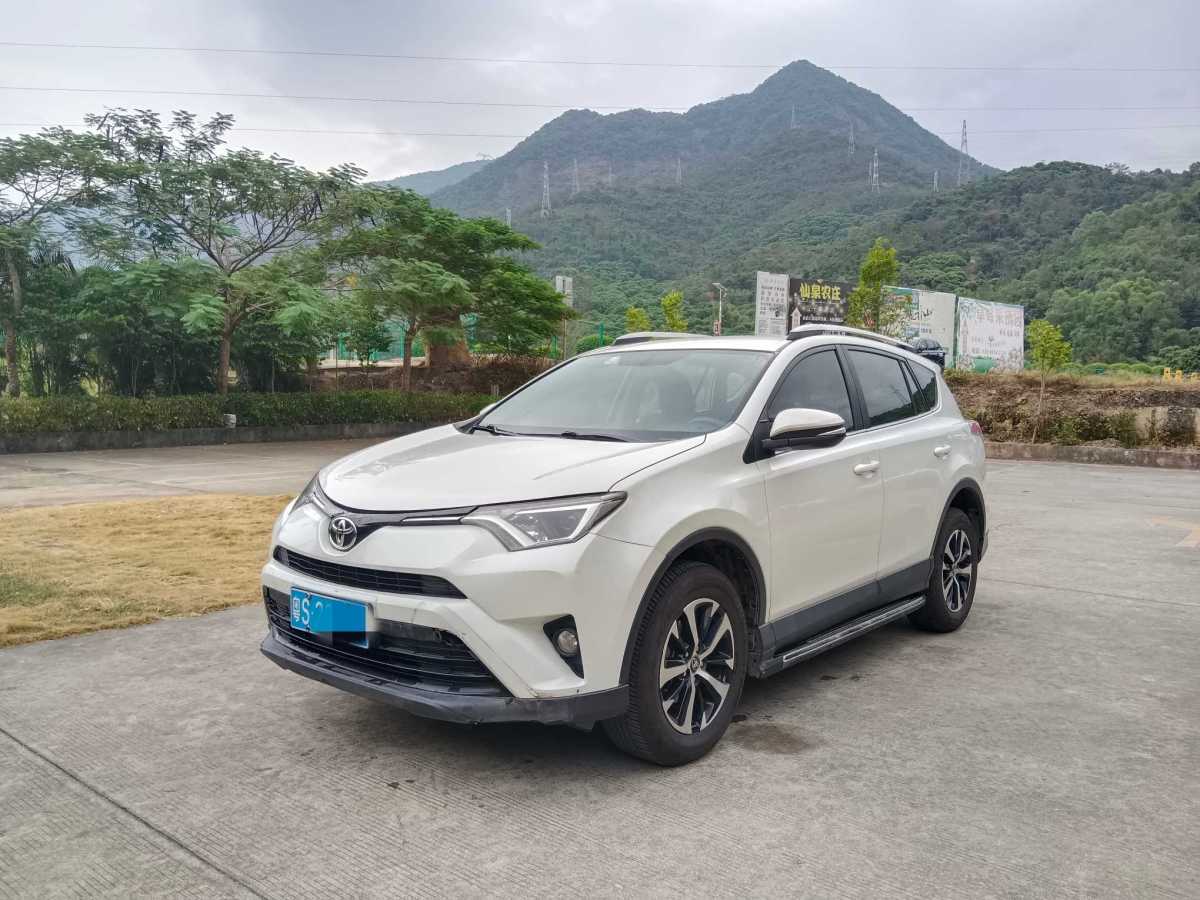 豐田 RAV4  2016款 榮放 2.0L CVT兩驅(qū)風(fēng)尚版圖片