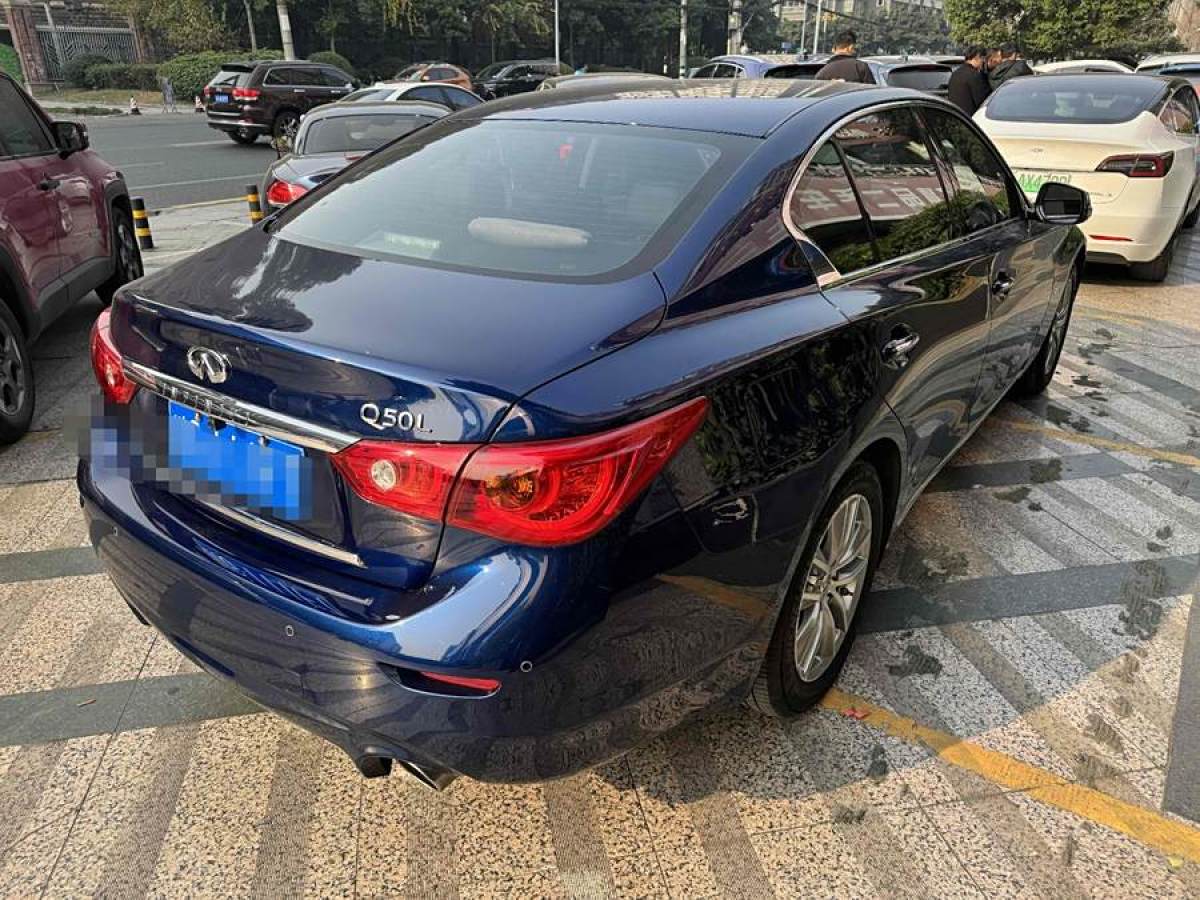 英菲尼迪 Q50L  2015款 2.0T 悅享版圖片