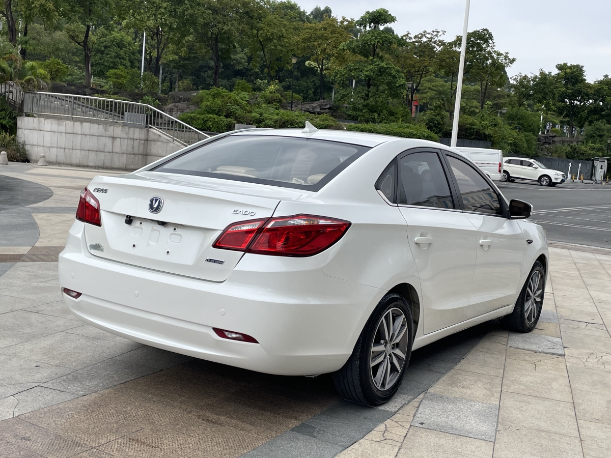 長(zhǎng)安 逸動(dòng)  2015款 1.6L 自動(dòng)豪華型圖片