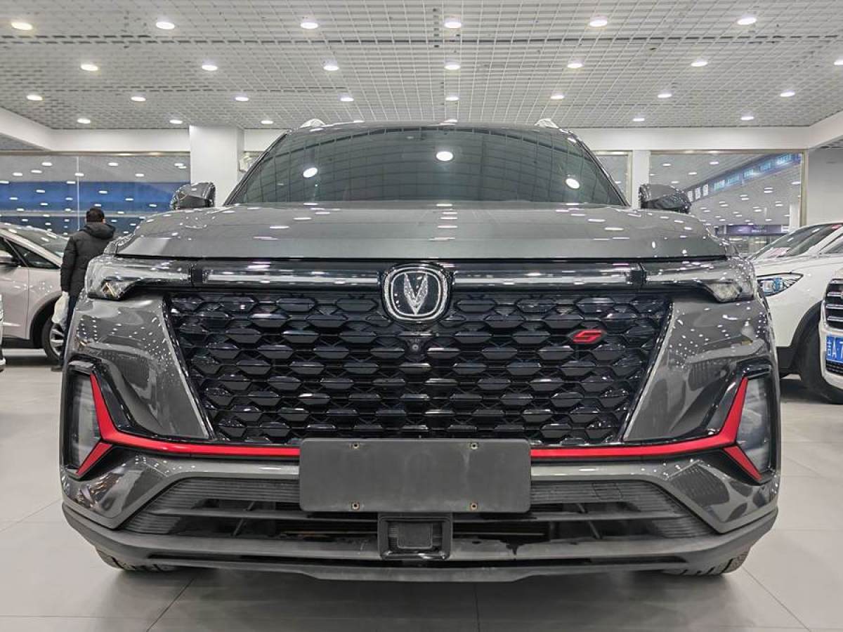 長(zhǎng)安 CS35 PLUS  2021款 改款 藍(lán)鯨NE 1.4T DCT領(lǐng)航型圖片