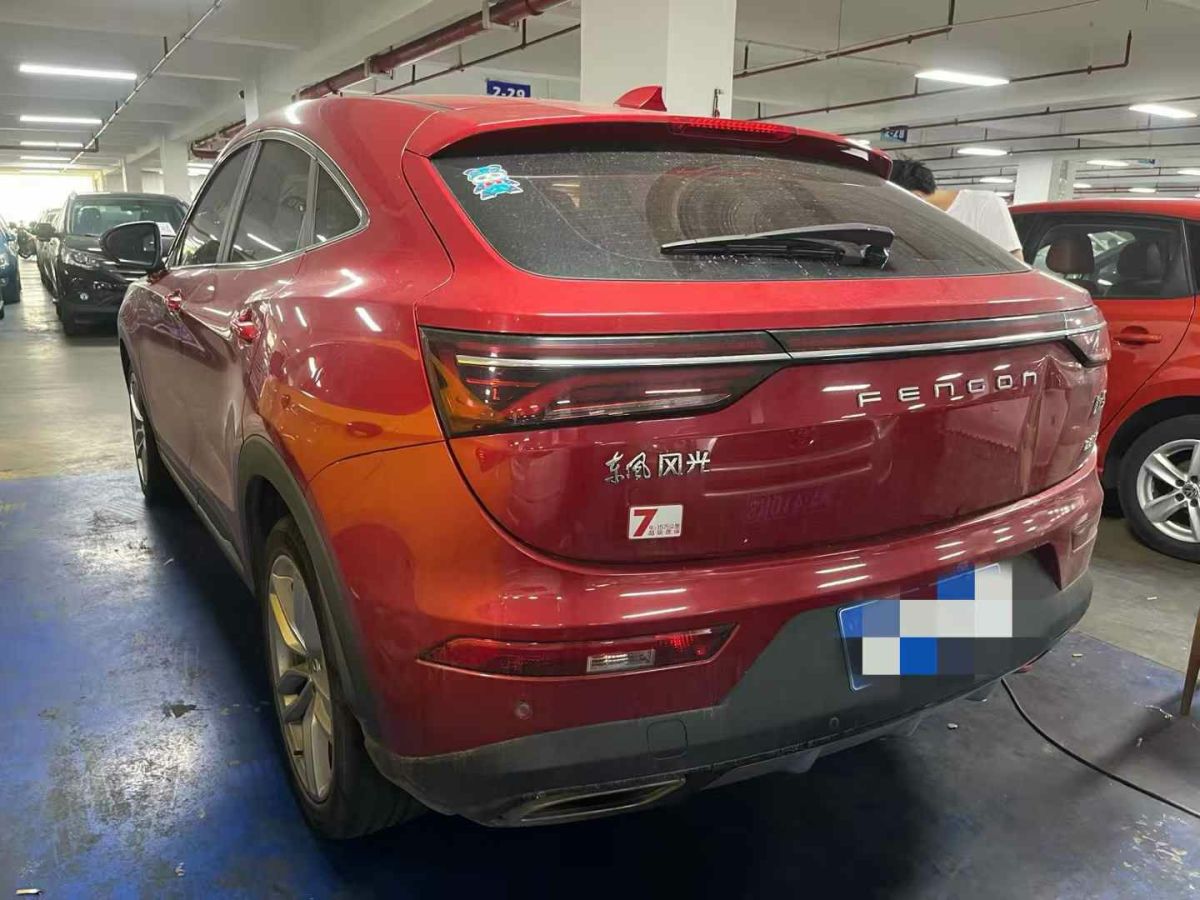 東風(fēng) 帥客新能源  2019款 純電動(dòng)廂式運(yùn)輸車圖片