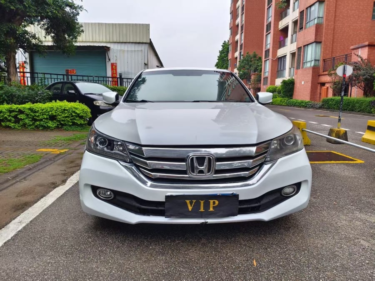 本田 雅閣  2015款 2.0L LX 舒適版圖片