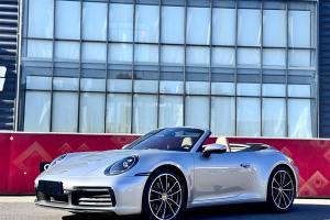 911 保时捷 Carrera Cabriolet 3.0T