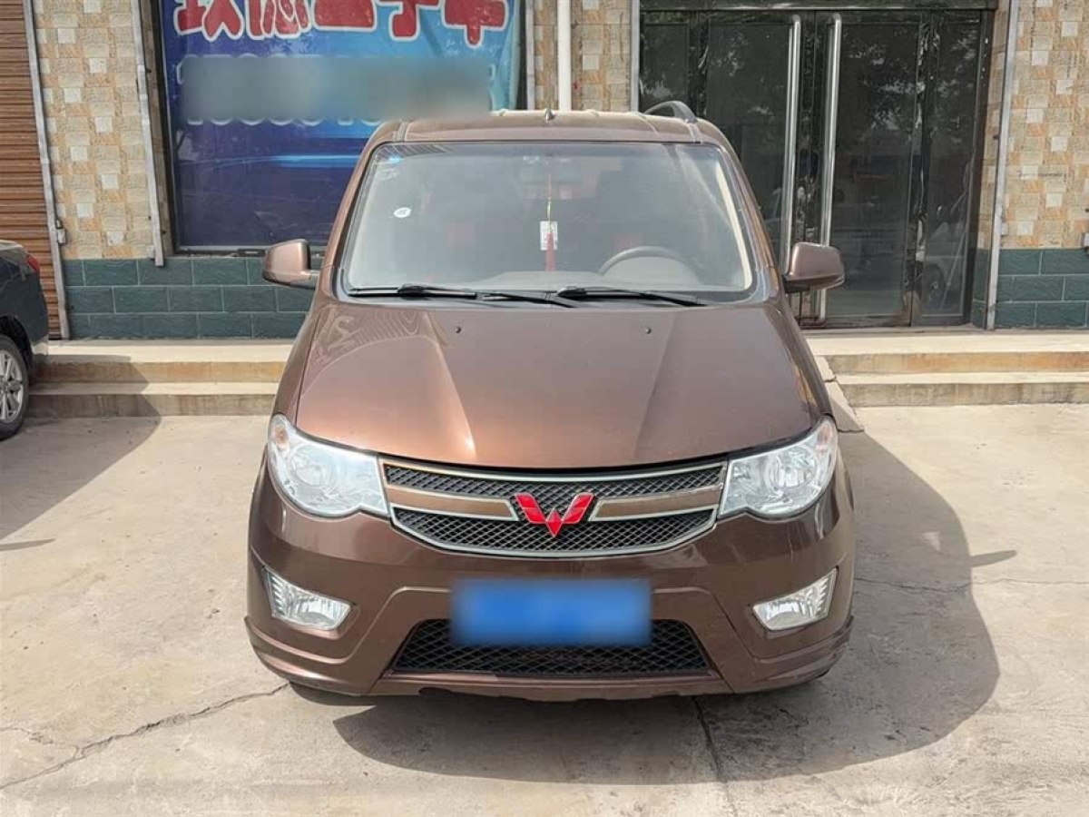 五菱 五菱宏光  2014款 1.2L S標準型國IV圖片
