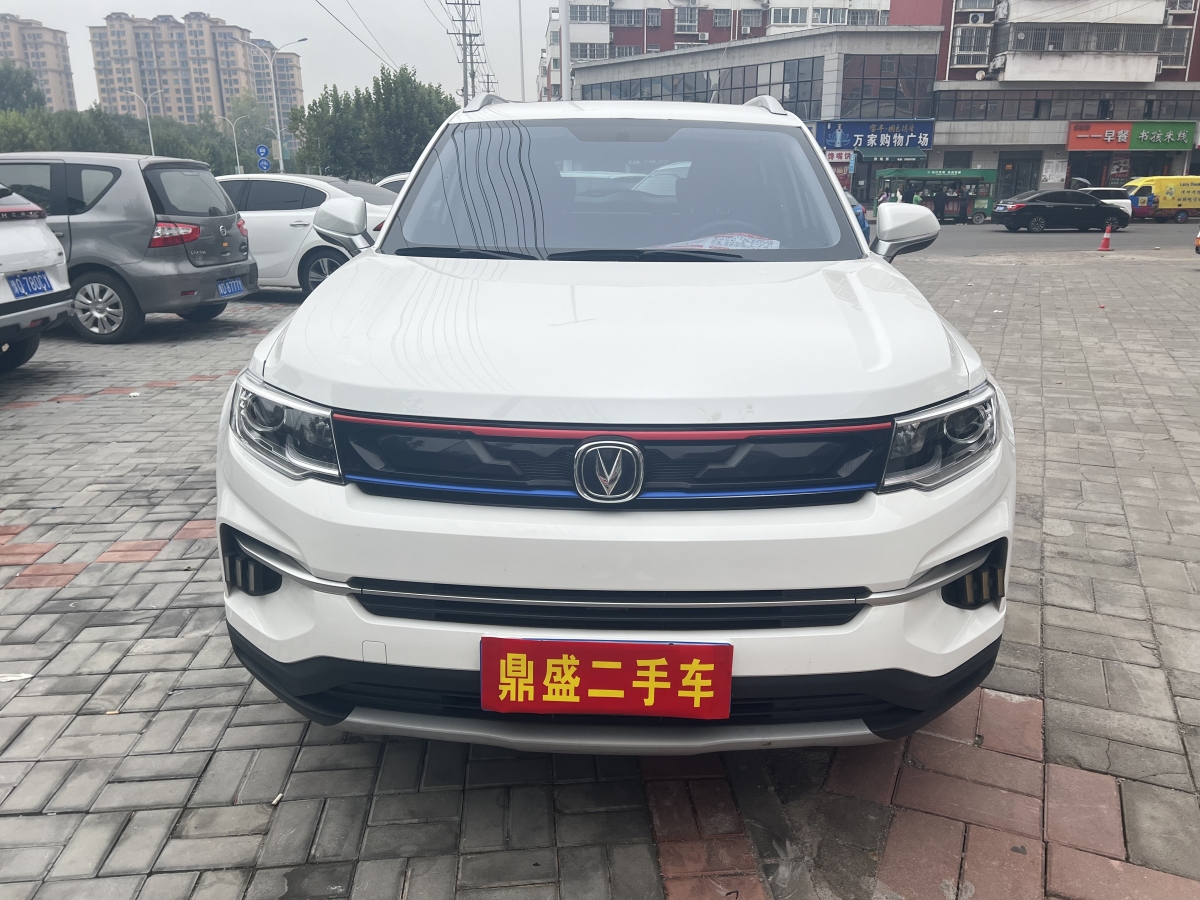 2020年7月長安 CS35 PLUS  2019款 1.6L 自動(dòng)悅聯(lián)升級(jí)版 國VI