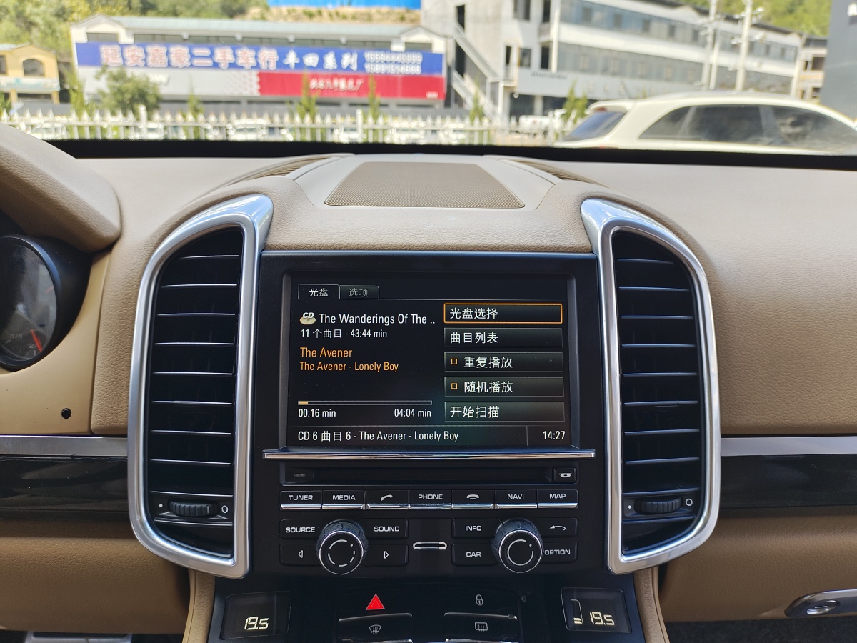 保時捷 Cayenne  2011款 Cayenne S 4.8L圖片