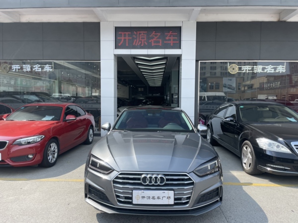 奥迪 奥迪A5  2019款 Coupe 40 TFSI 时尚型