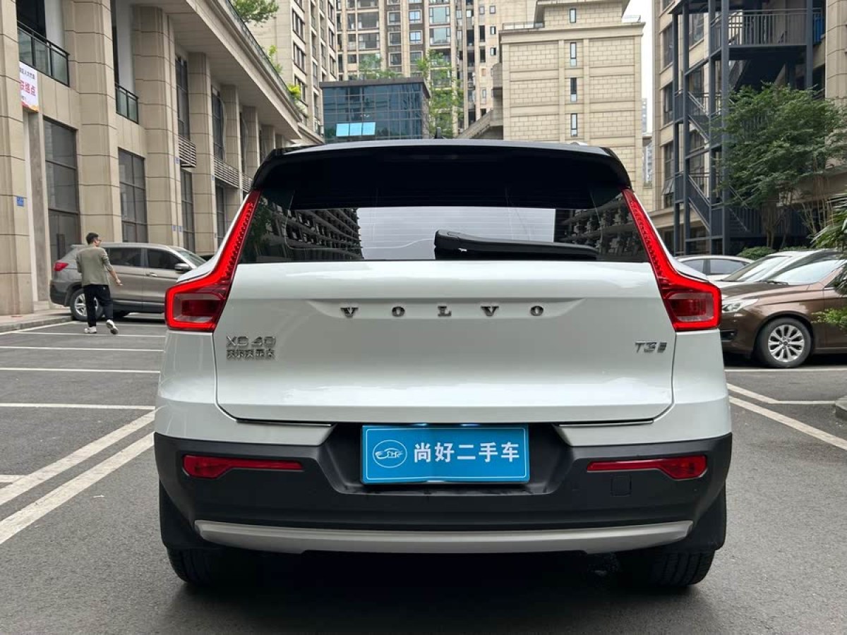 沃爾沃 沃爾沃XC40  2020款  T3 智遠(yuǎn)豪華版圖片