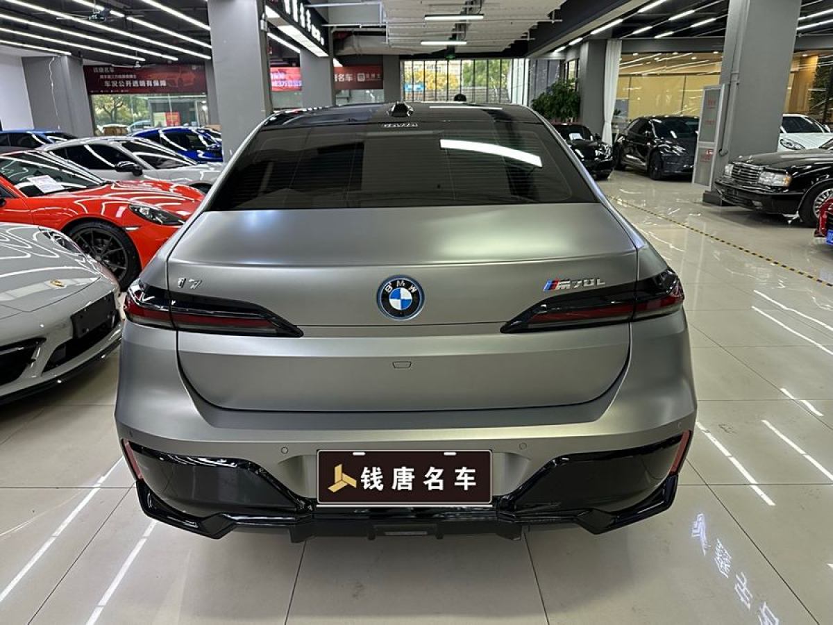 寶馬 寶馬i7  2023款 xDrive60L M運(yùn)動(dòng)套裝圖片