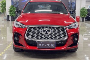 英菲尼迪QX55 英菲尼迪 2.0T 四驱耀动版