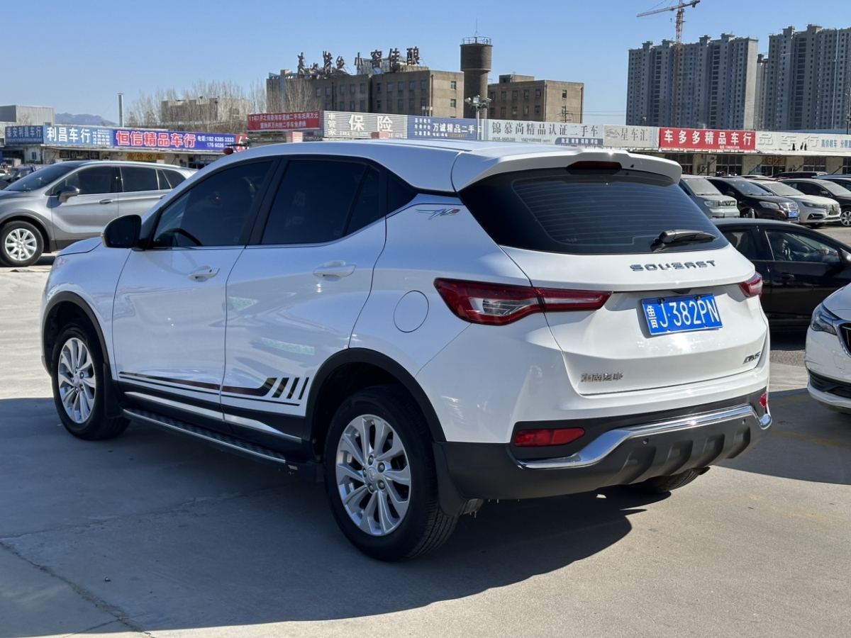 東南 DX5  2019款 1.5L 手動精英型圖片