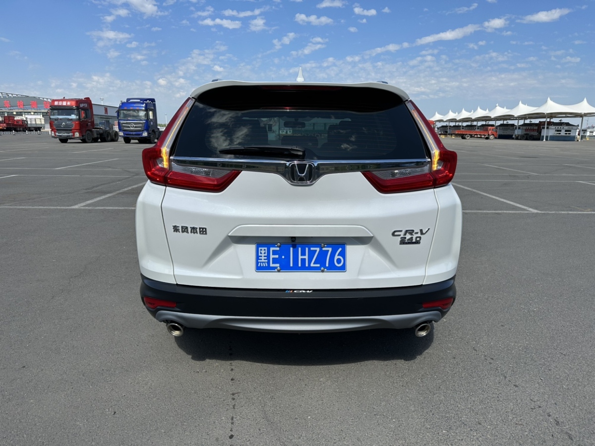 本田 CR-V  2019款 240TURBO CVT兩驅(qū)舒適版 國V圖片