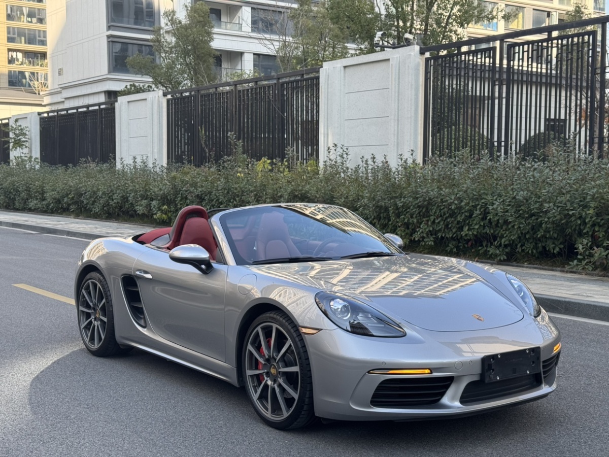 保時(shí)捷 718  2022款 Boxster 2.0T圖片