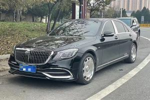 奔驰S级 奔驰 S 320 L 商务型