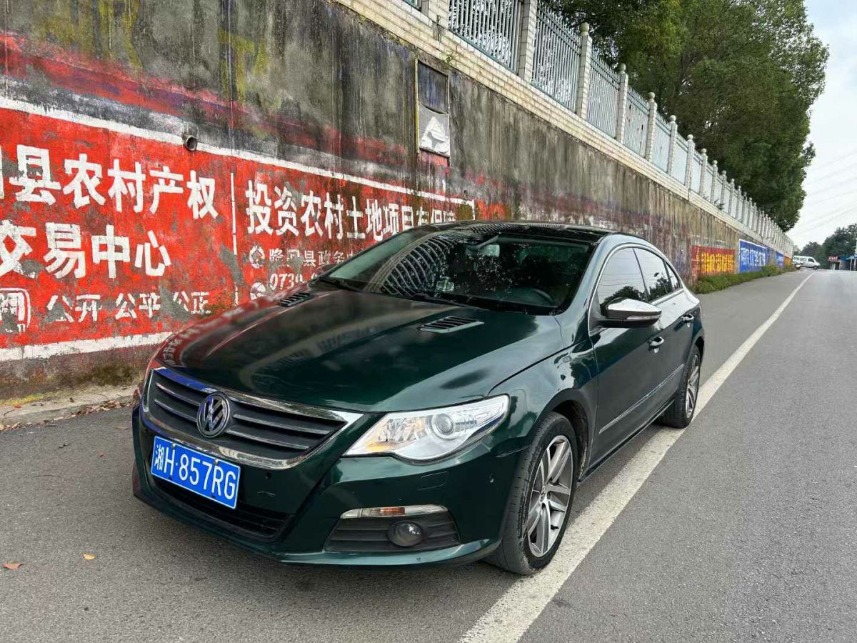 大眾 CC  2012款 1.8 TSI 尊貴版圖片