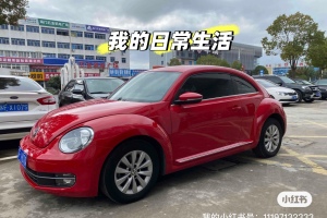 甲殼蟲 大眾 1.2TSI 舒適型