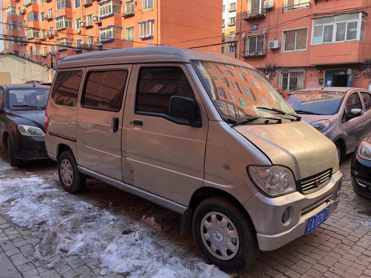 遼寧二手車 瀋陽二手車報價 二手面包車 二手五菱 二手五菱之光 詳情