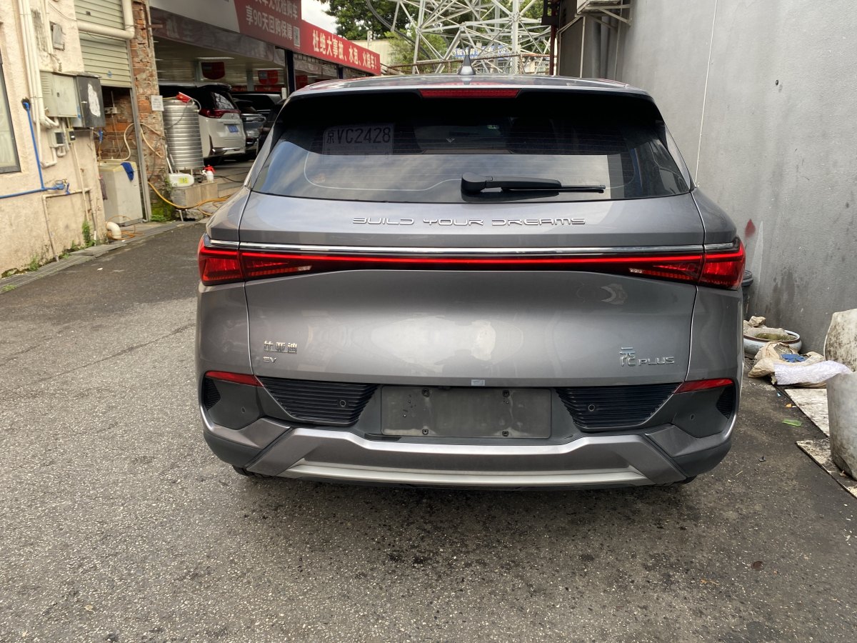 比亞迪 元PLUS  2022款 510KM 尊榮型圖片