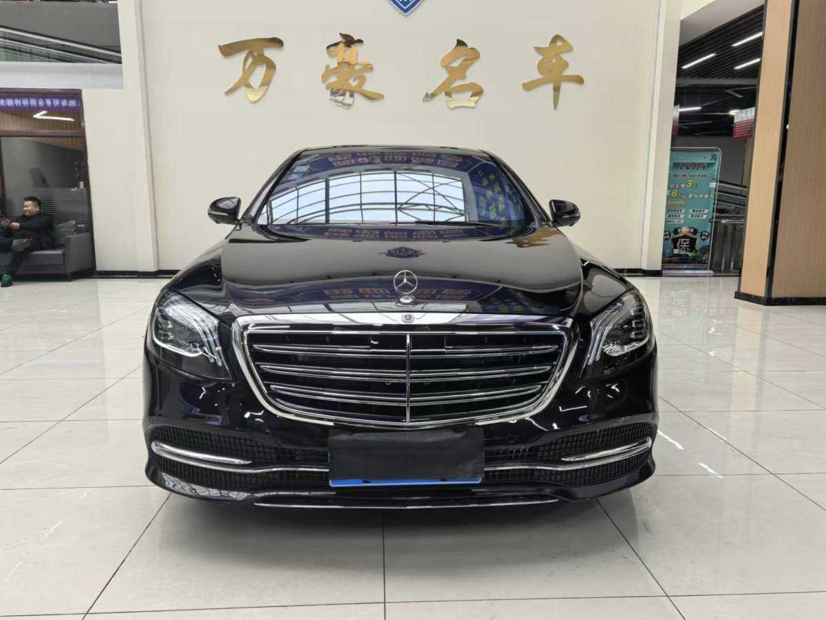 奔馳 奔馳S級  2018款 S 350 L圖片