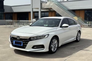 雅閣 本田  260TURBO 精英版 國VI