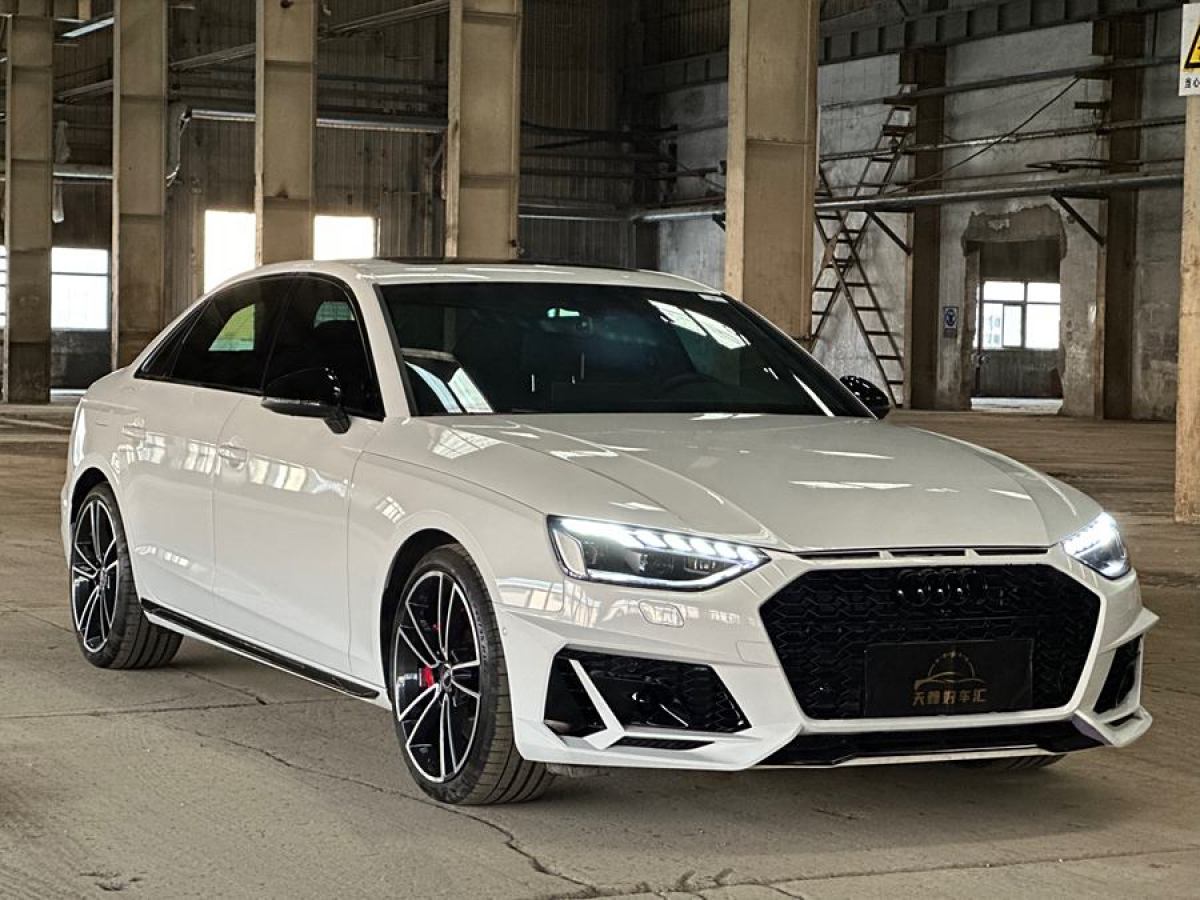 2023年7月奧迪 奧迪A4L  2023款 45 TFSI quattro 臻選動(dòng)感型