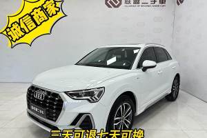 奥迪Q3 奥迪 35 TFSI 进取动感型