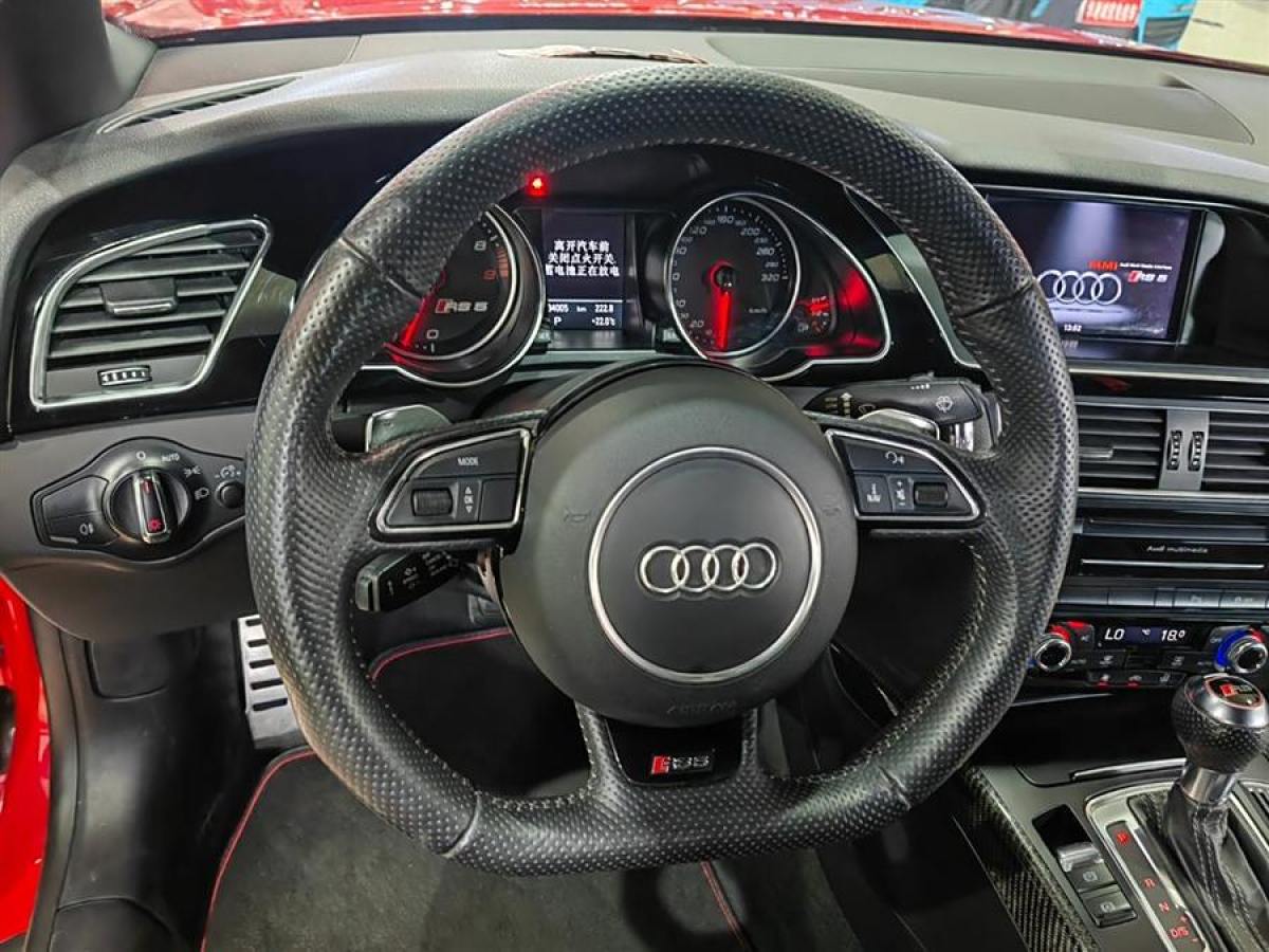 奧迪 奧迪RS 5  2013款 RS 5 Cabriolet圖片