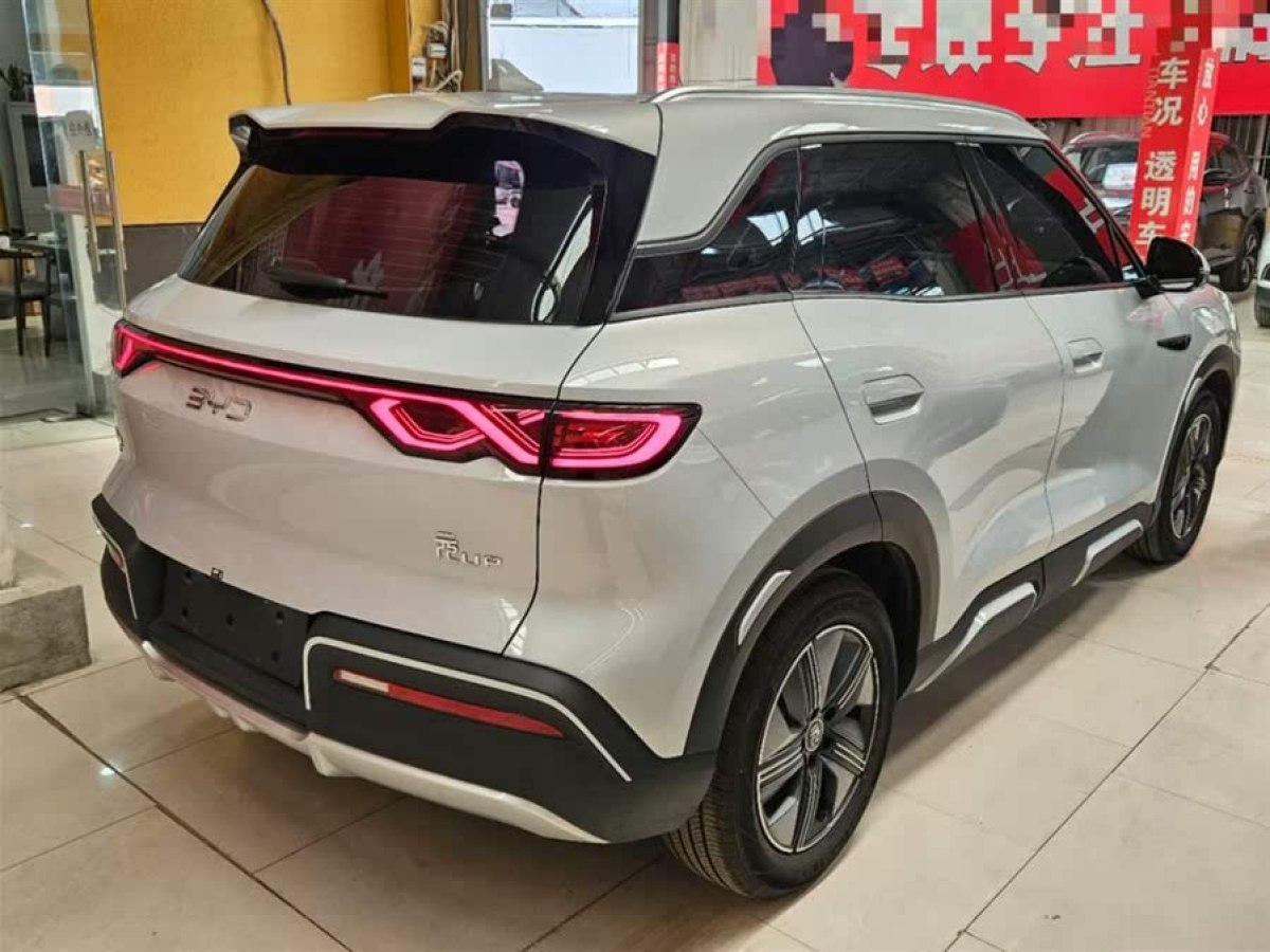 比亞迪 元UP  2024款 401KM 超越型圖片
