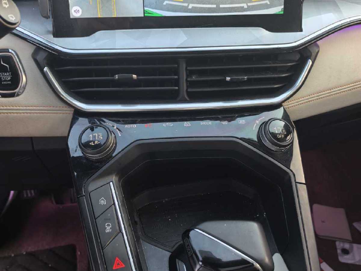 領(lǐng)克 領(lǐng)克06新能源  2020款 PHEV Plus圖片