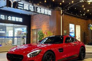 奔驰AMG GT 奔驰 AMG GT S