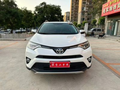 2017年8月 丰田 RAV4(进口) 图片