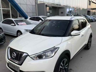 2019年1月 日產(chǎn) 勁客 1.5L CVT智聯(lián)尊享版圖片
