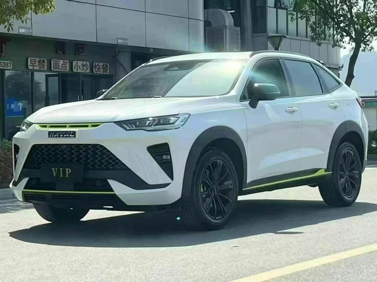 哈弗 哈弗H6S  2021款 2.0T 兩驅(qū)智跑版圖片