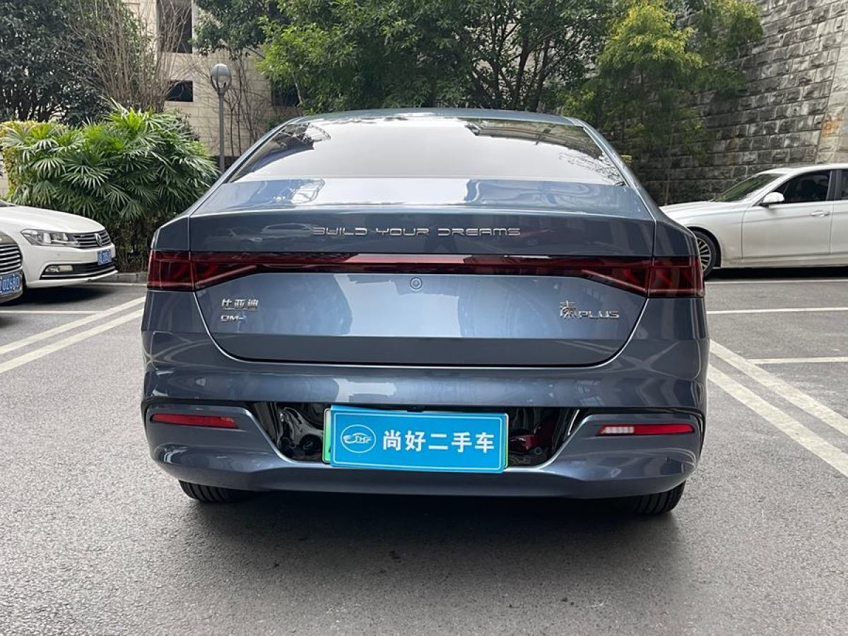 比亞迪 秦PLUS  2024款 榮耀版 DM-i 120KM卓越型圖片