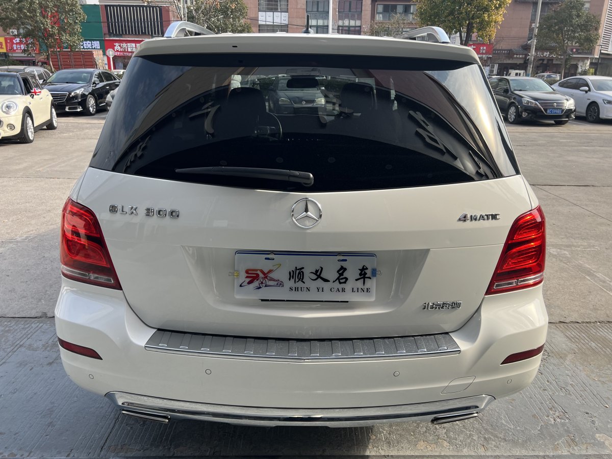 奔馳 奔馳GLK級  2015款 GLK 300 4MATIC 時尚型 極致版圖片