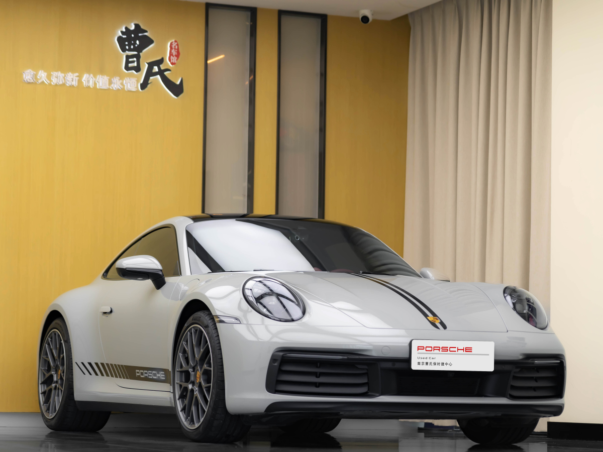 保时捷 911  2023款 Carrera 3.0T图片