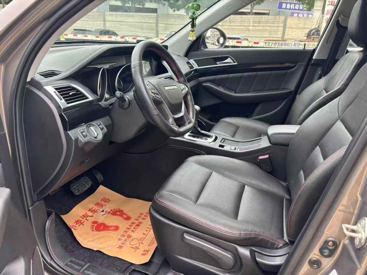 獵豹 獵豹CS9  2018款  1.5T CVT 70周年紀(jì)念型圖片