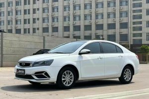 帝豪 吉利  領(lǐng)軍版 1.5L CVT向上互聯(lián)型 國VI