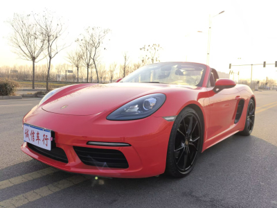 保時(shí)捷 718 Boxster 2.0T圖片