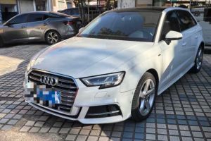 奧迪A3 奧迪 Limousine 35 TFSI 時(shí)尚型