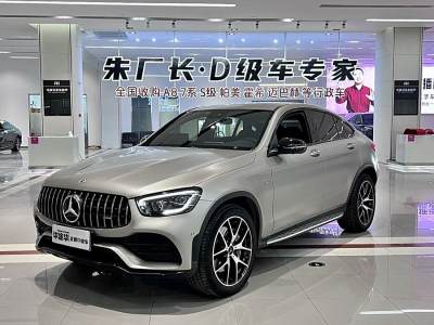 2022年5月 奔馳 奔馳GLC轎跑 AMG AMG GLC 43 4MATIC 轎跑SUV圖片