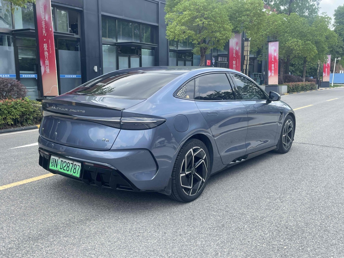 比亞迪 海豹  2022款 700km 長(zhǎng)續(xù)航后驅(qū)版圖片