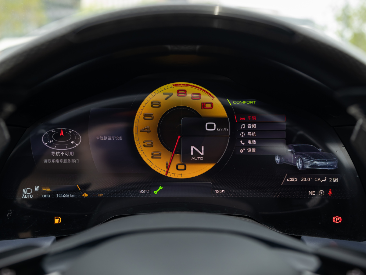 法拉利 Roma  2020款 3.9T V8圖片