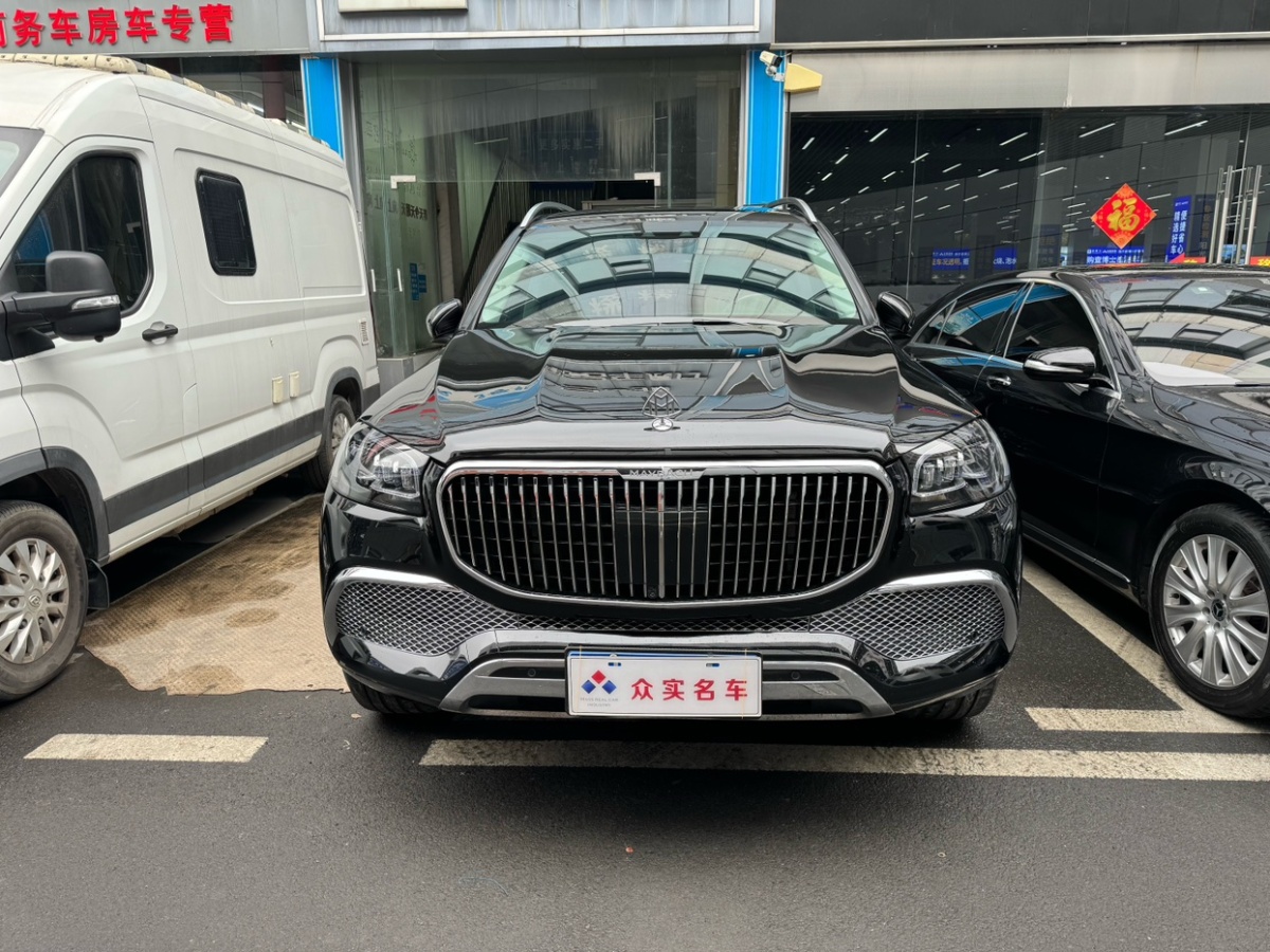 奔馳 奔馳GLS  2021款 GLS 450 4MATIC 時(shí)尚型圖片